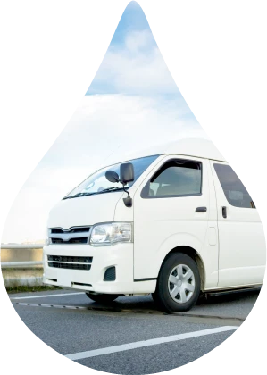 サービス車両